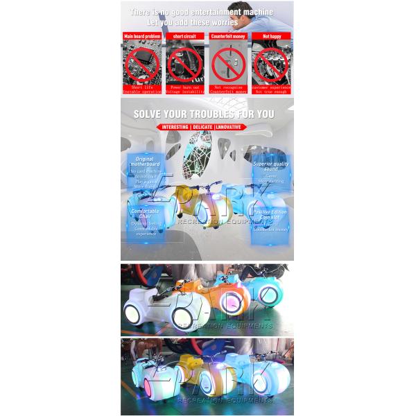 Luxury Luminous Prince Motorcycle  coin amusement kid game machine