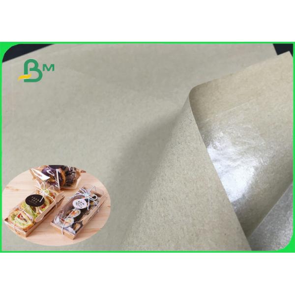 Food Safe Coated PE Natural Kraft Paper For Street Food Tray Package Custom