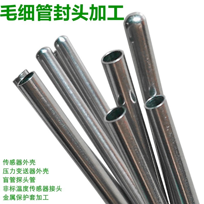 304 Stainless Steel Tube Sensor Temperature Sensor Thin Walled
