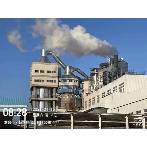 Supplier for Spray Tower Detergent Powder Production Line with Low Density