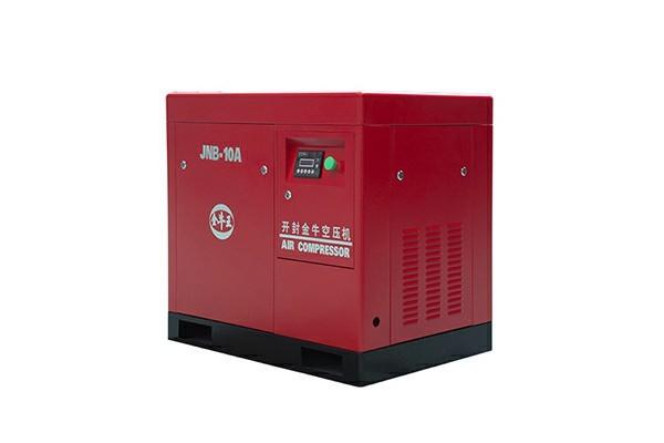 Belt Driven Screw Air Compressor-JNB-10A Wholesale Supplier.Purchase Suggestion. Technical Support.Strict Quality