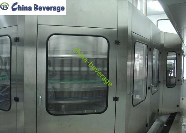 Plastic Water Bottle Filling Machine , Water Bottle Packaging Machine 15000 BPH Rotary