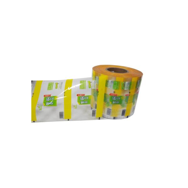Impression d'emballage de produits alimentaires Film d'emballage PET/BOPP Film UV laminant en plastique Film en rouleau