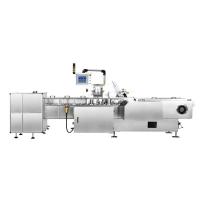 Multifunction Automatic Cartoning Box Packaging Machine Small Sachet Chocolate Powder