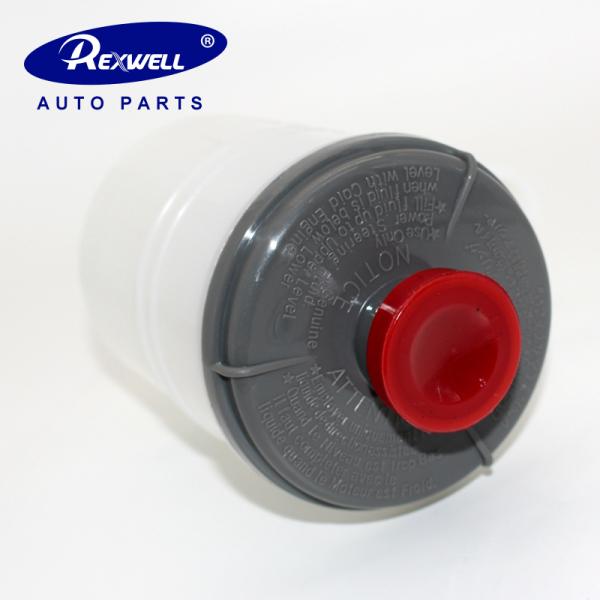 2002-2006 Año de la bomba de dirección asistida Reservorio de líquido botella para Honda CRV 53701-S9A-A01