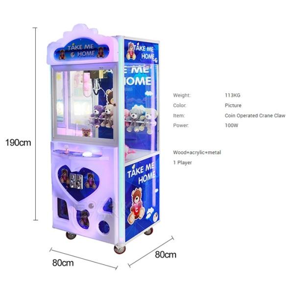 100W Capsule Vending Machine Toys Lucky Star 2 Lucky Gift Box