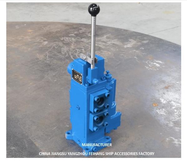 Winch Control Block Control Valve Windlass 35sfre-Oy25-H3 Winch Control Valve 35sfre-My25-H3
