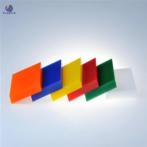 2mm 3mm 4mm Color Acrylic Sheet Uv Resistant For Outdoor Use