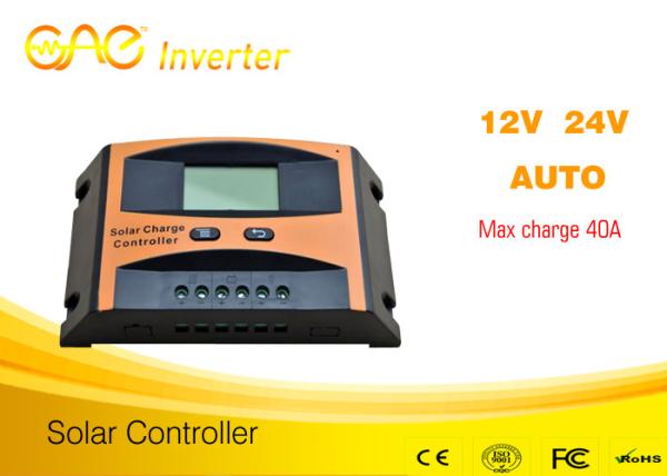 40A Solar Charge Controller with LCD Display intelligent pwm solar charge controller