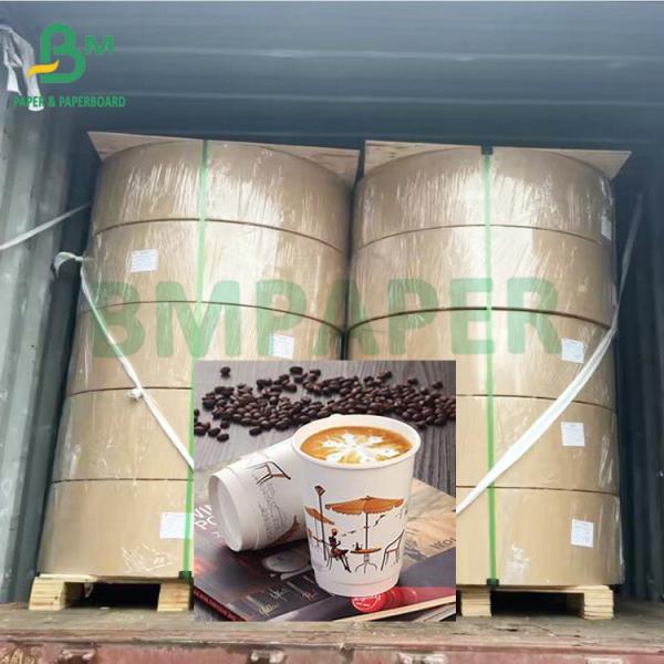 245gm 防水 防脂 サラダ ボウル 白いPEコーティング紙