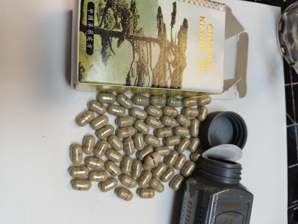 Ginseng Kianpi Pil for Weight Gain, Muscles and Strength Capsules