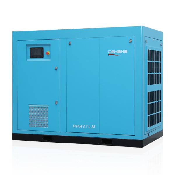 50hp 37kw Variable Speed Low Pressure Screw Compressor For Textile Industry