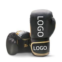 8oz To 16oz Exercise Boxing Gloves Professional Boxing Gear 1KG