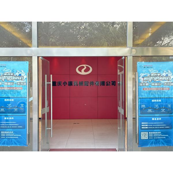 Chizhong(Chongqing) lmp.& Exp.Co.,Ltd.