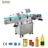Máquina de etiquetado de botellas redondas de alta velocidad con control PLC y velocidad de etiquetado de 40-150 PCS/min
