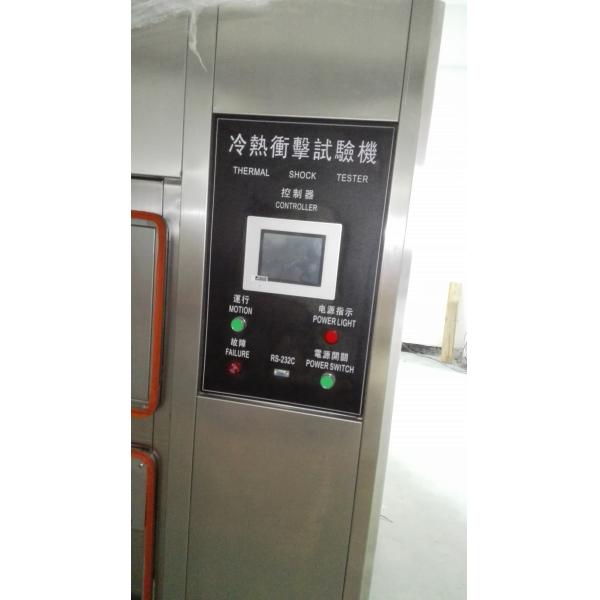 Grande câmaras ambientais do impacto das caixas quente refrigerado a ar e frio do LCD dois da cor