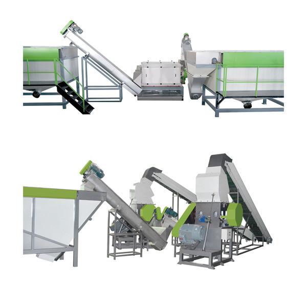 Customized Plastic Washing Recycling Machine Two Tanks PP Film Recycling Machine 500 - 2000kg/H