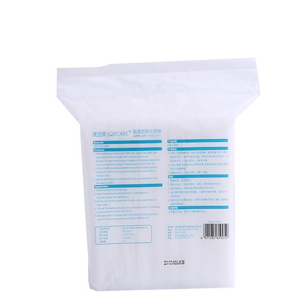 5*6cm 210 Pcs / Bag Disposable Cosmetic Cotton Pads In Square Shape CE / ISO