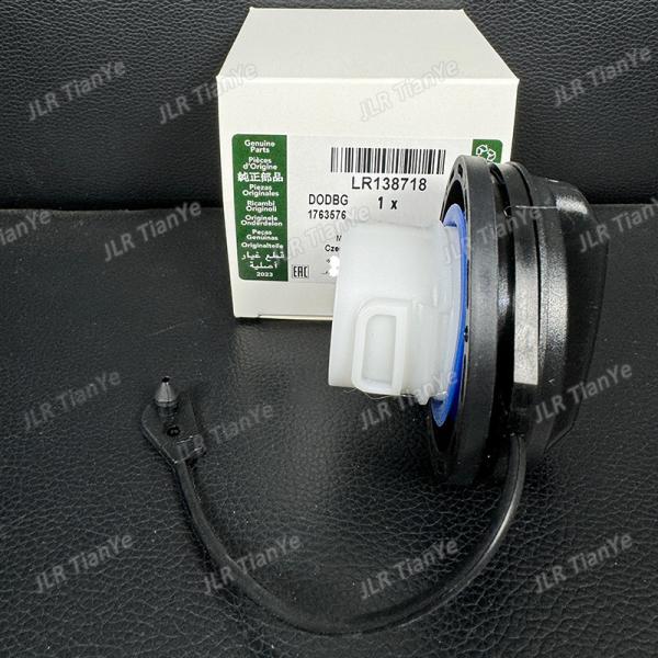 Fits for Land Rover ​Fuel Gas Tank Filler Cap LR138718 LR053665