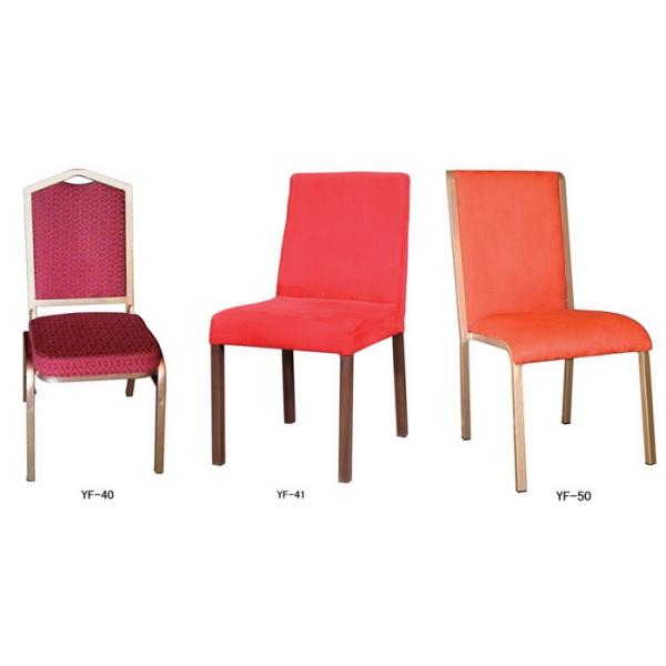 Wood like Chair for chair rental and hot sale with online furniture stores (YF-17-2)