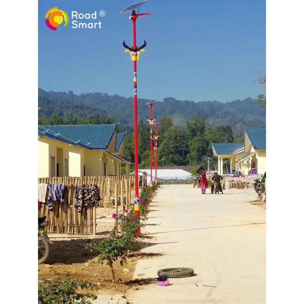 IP65 Rating Intelligent Solar Street Light 12V For Park / Garden / Pathway