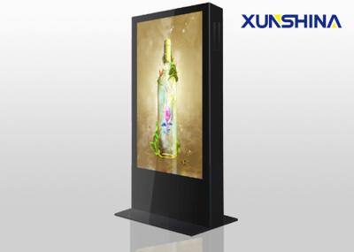 FHD 55 Inch Sunreadable Stand Alone Digital Signage With IP55 Waterproof