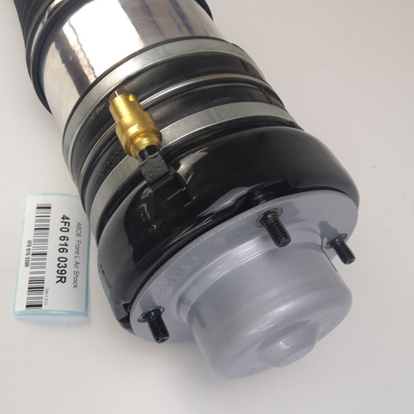 OE#4F0616039R 4F0616040R Front Car Shock Absorber For Audi A6 4F C6 S6 A6L 2004 - 2011