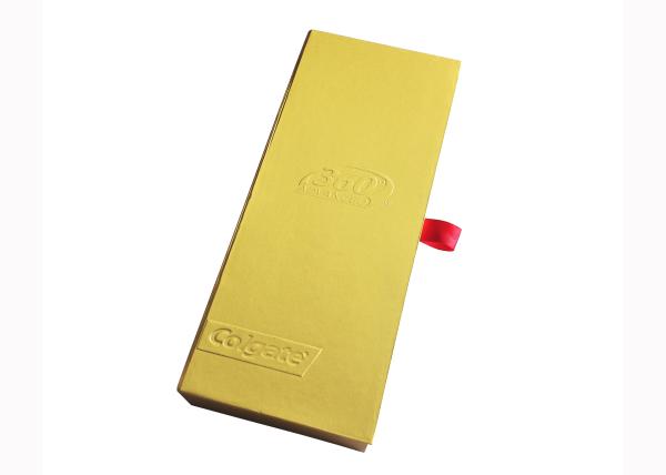Matte Lamination Paper Gift Box Matte Gold Thick Cardboard Toothbrush Packaging
