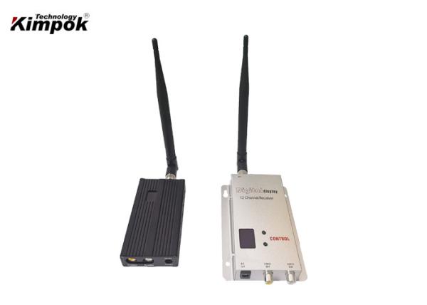 1200MHz / 1300MHz Wireless RF Transmitter 4 Watt AV Emitter and Receiver