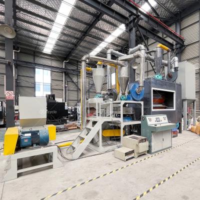 Blister Waste Recycling Machine with 200-1000KG/H Capacity Aluminum Plastic Separator