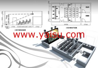 3D 4D 5D 6D Cinema Theater Movie Motion Chair Seat System Furniture equipment facility suppliers factory