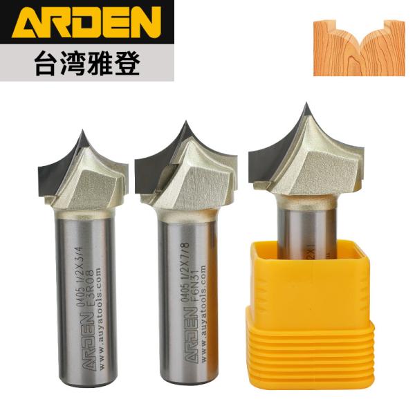Arden Router Bit sharp Mouth Knife CNC Engraving Machine Woodworking Milling Cutter Cnc Router Machine