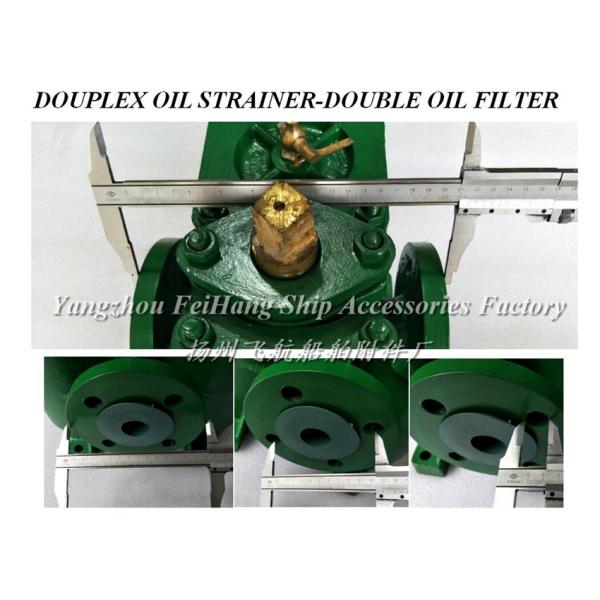 DOUPLEX OIL STRAINER-DOUBLE OIL FILTER