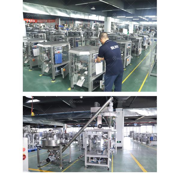 Multi-Function Vertical Food Snacks Nut Packaging Machine Snacks Food Potato Chips Packing Machine