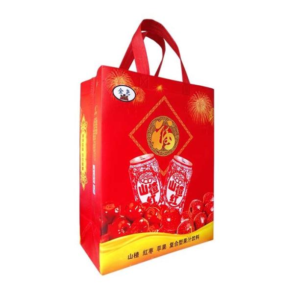 Os sacos respiráveis de Tote Promotional Non Woven Shopping encolhem resistente