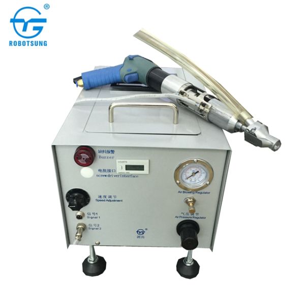 Gun Type Hand-held Screwdriver Machine with Auto Feeder and Self-loading Screwdriver for Big and Adjustable Torque