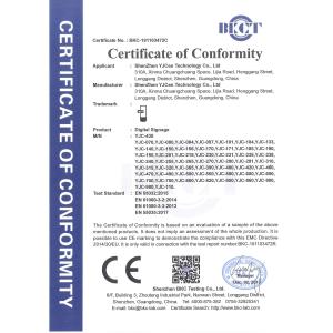 Shenzhen YJCen Technology Co., Ltd. Certifications