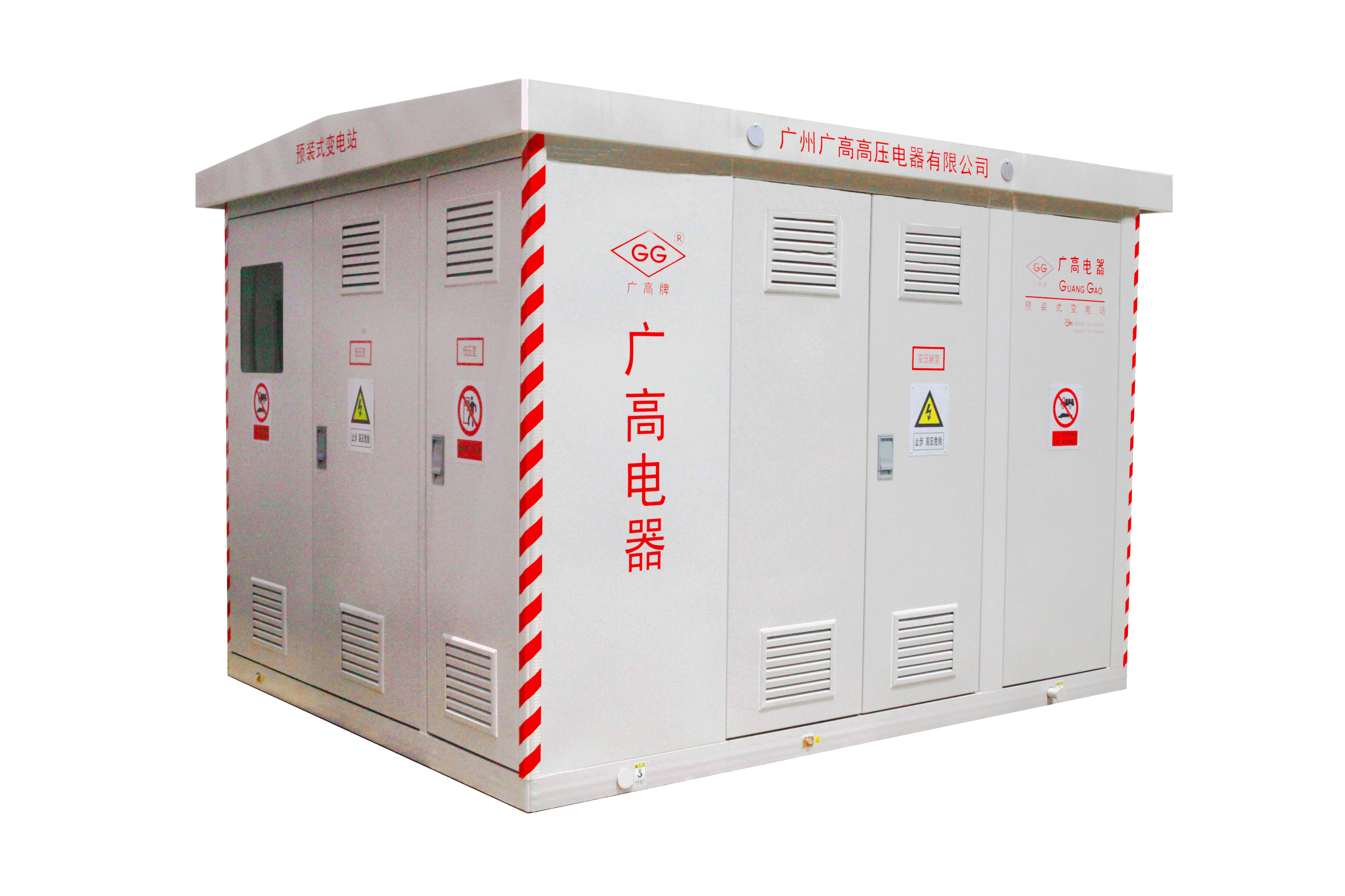 IEC 60076 10kV Standard Prefabricated Substation for Residential Communities
