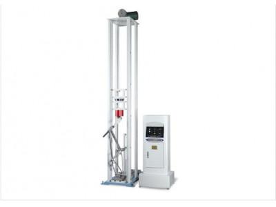 EN 14764 Electric Bicycle Front Wheel Impact Ability Test System