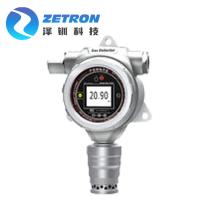 Détecteur de gaz fixe en ligne à distance 0 | chlore 100ppm/Cl2 IP65