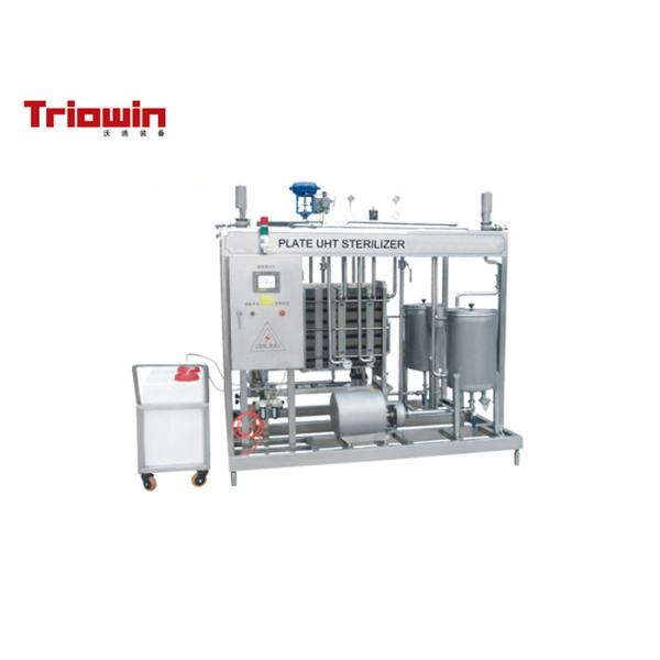 Professional UHT Milk Processing Equipment , UHT Sterilization Machine 220/380V