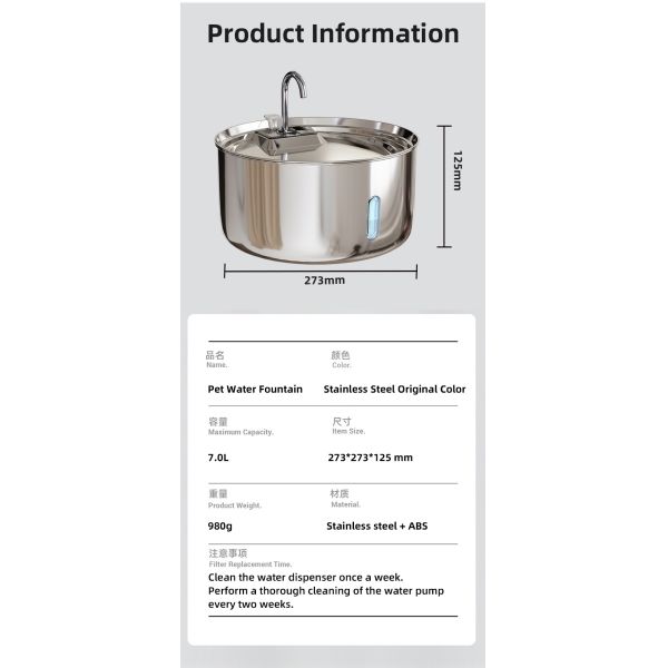 7L Large Capacity Automatic Pet Water Dispenser Intelligent Circulation Stainless Steel Chargeable Travel Bowls for Dogs Cats