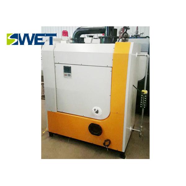 200KG Automatic Industrial Steam Boiler , Gas Fired Steam Boiler Energy Saving