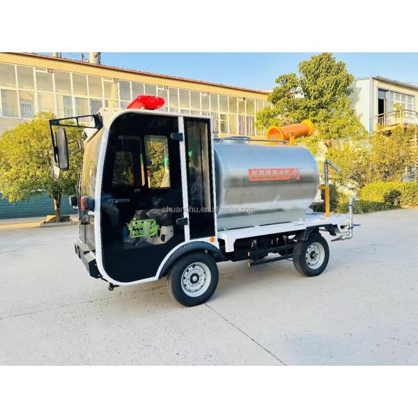Pure Electric Sprinkler Fog Gun Spraying Integrated Vehicle for Dust Suppression and Road Greening