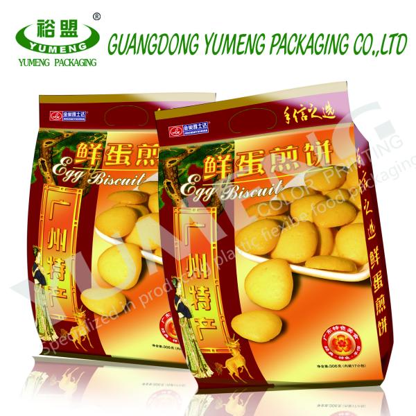 China plastic container packaging for fries frozen apple chips packaging