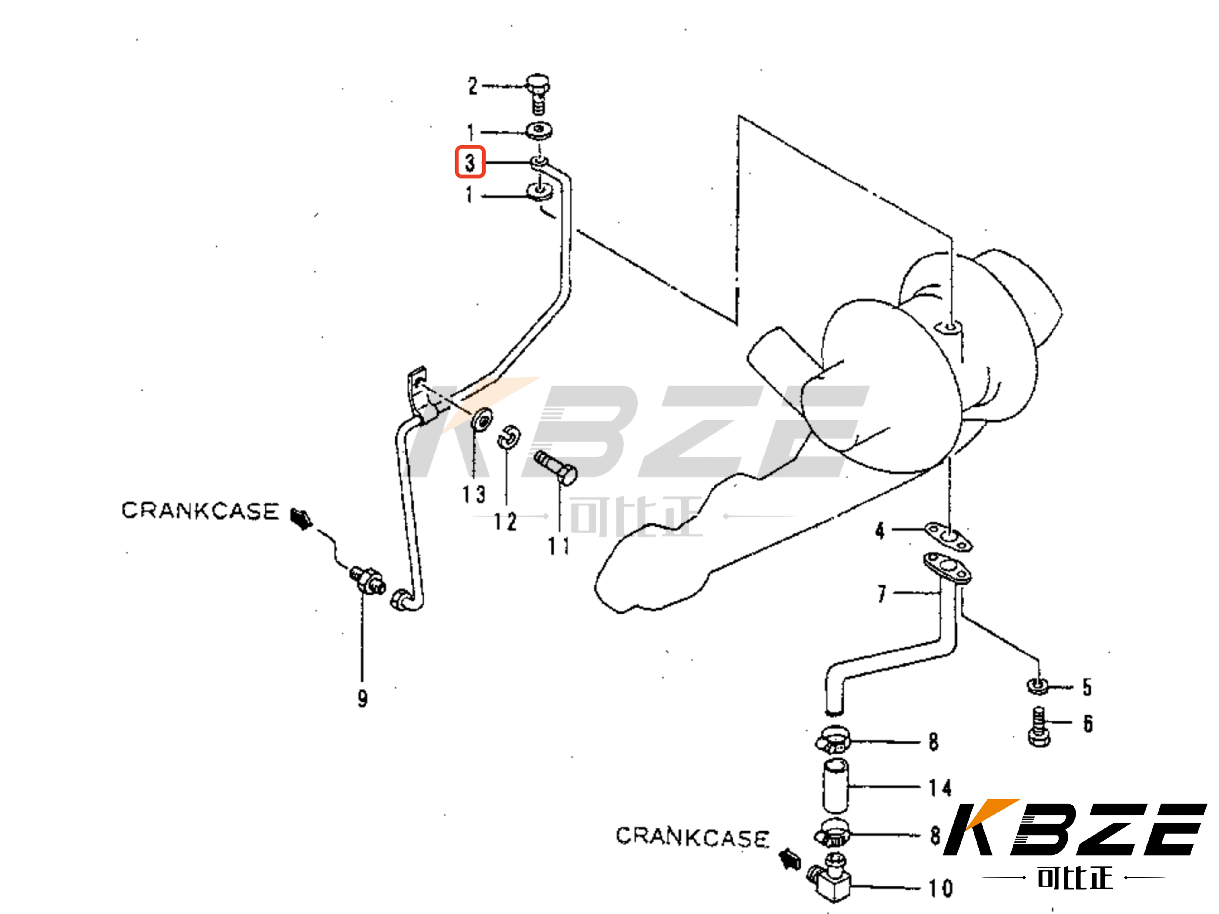 ЭКСКАВАТОР E311 E312 CA5I8113 5I-8113 5I8113 CAT S4K 3064 Двигатель TURBO PIPE CA1968017 196-8017 1968017