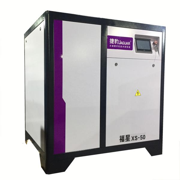 Electric Silent Oil Free 10HP 20HP 30HP Air Compressor 8bar-15bar 12 bar Gas Type Air