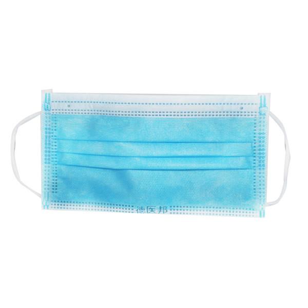 Melt Blown Fabricl Blue Disposable Mouth Mask Non Woven Material 17mm * 9mm