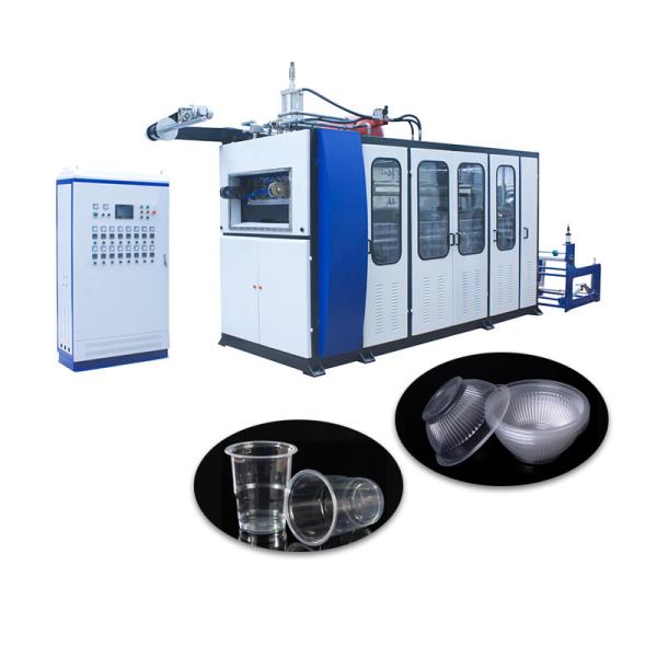 High Efficiency PP Plastic Cup Making Machine/pet food box thermoforming machine