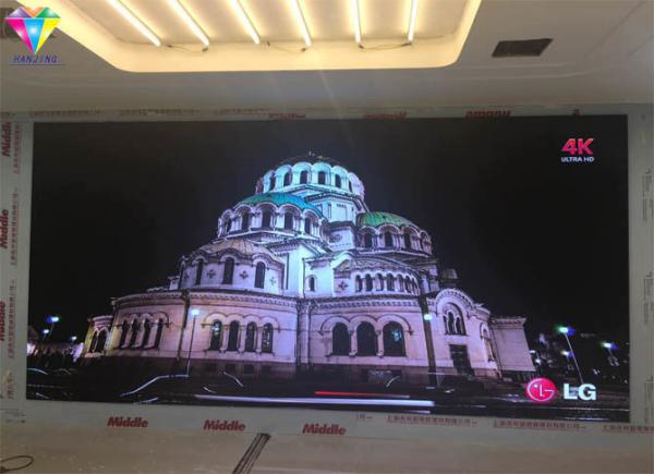 Costura sem emenda ajustável magro interna de Gap da exposição de diodo emissor de luz de P1.5625mm HD